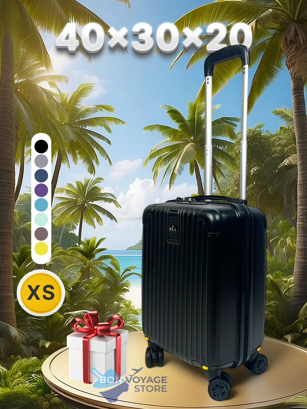 РК для лоукостеров, 40х30х20, Черный