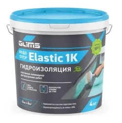 Гидроизоляция эластичная с антисептиком Glims ВодоStop Elastic 1K глимс мастика для стен и пола, ванной комнаты, кухни, балкона 4 кг