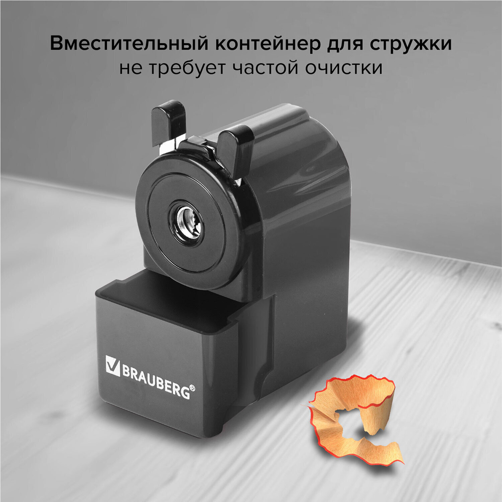 Точилка механическая BRAUBERG "JET" металлический механизм корпус черный (2 штуки в упаковке)