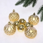 Новогодние шары 6/4 см (набор 8 шт) «Яркий восторг», Золото