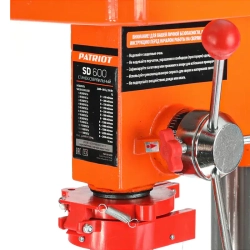PATRIOT SD 600 станок сверлильный 160301400
