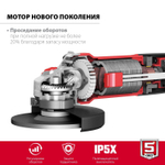 УШМ ЗУБР 1100 Вт с регулировкой оборотов,125 мм (Болгарка )