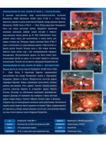 Антология Warhammmer 40.000 #2, игра для ПК на DVD