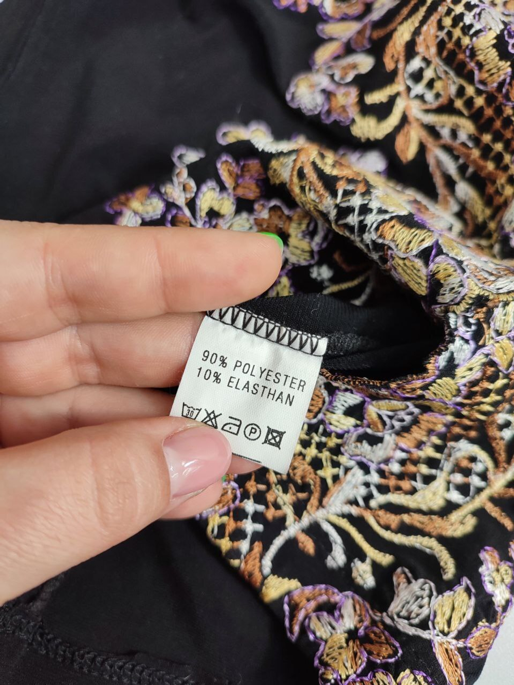 Блузка Kings Land с кружевом 38 размер