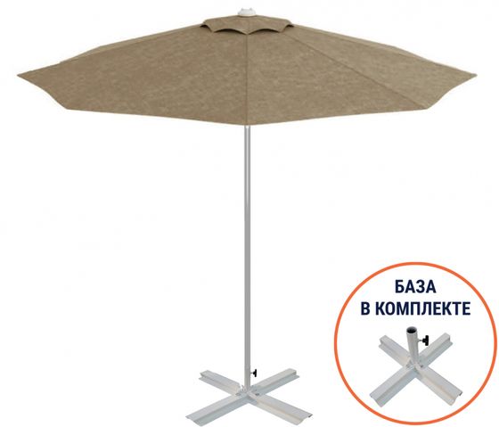 Зонт пляжный со стационарной базой Kiwi Clips&amp;Base, Ø250 см, серебристый, тортора