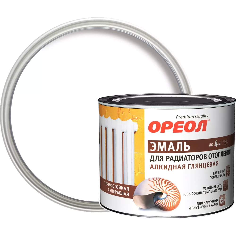 Эмаль для радиаторов алкидная для наружных и внутренних работ Ореол глянцевая 0,5 кг