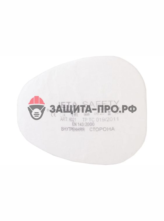 Фильтр Jeta Safety 6542, ABE1, противогазовый