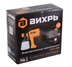 Краскопульт электрический ЭКП-400 Вихрь