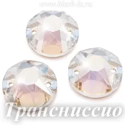 Пришивной круг ксириус Solvo с 2 отверстиями, Кристалл Трансниссио