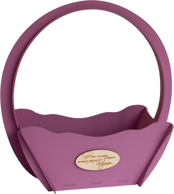 Корзина (клевер)