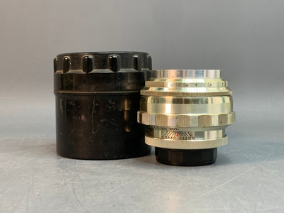 Юпитер-9 2/85 М39