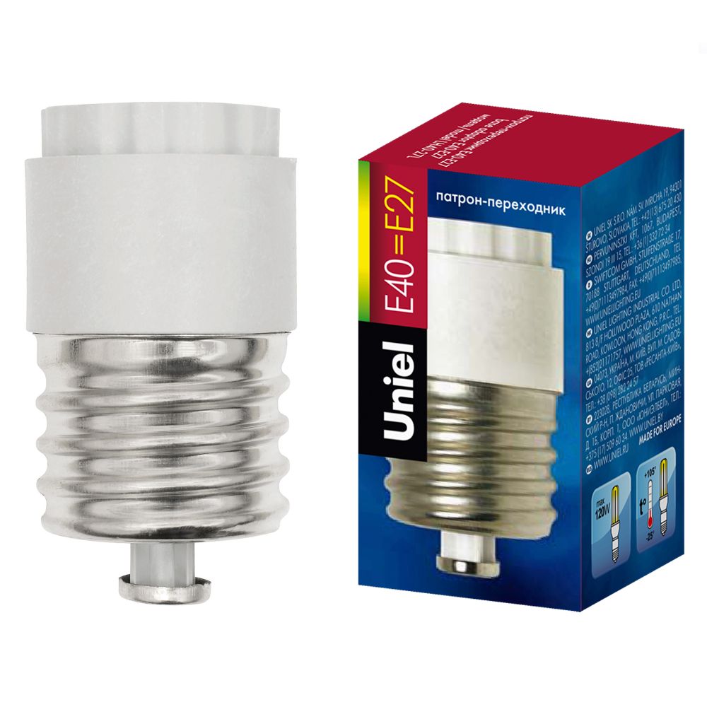LH40-27L BASE ADAPTOR Переходник для цоколей с E40 на E27 длинный.