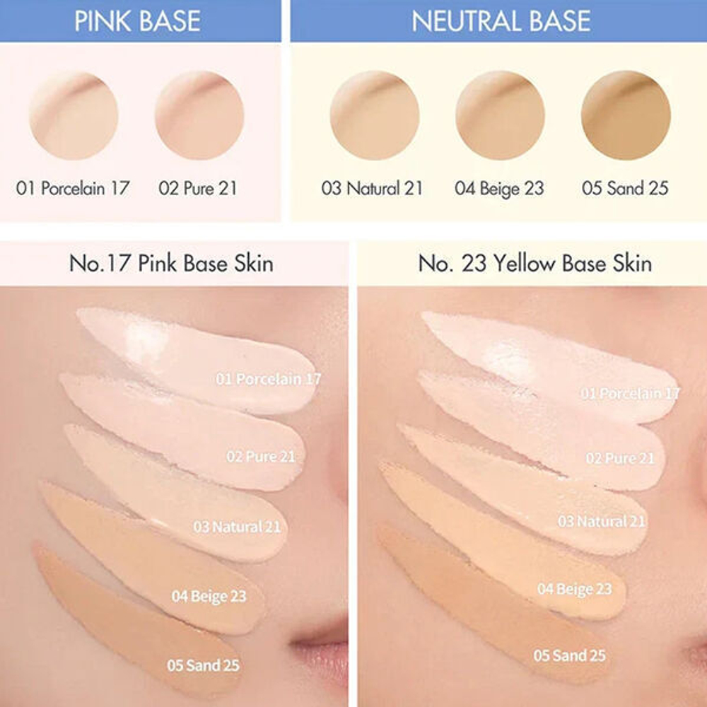 Лёгкий увлажняющий кушон Rom&nd Bare Water Cushion SPF38 PA+++ #04 Beige 23, 20г