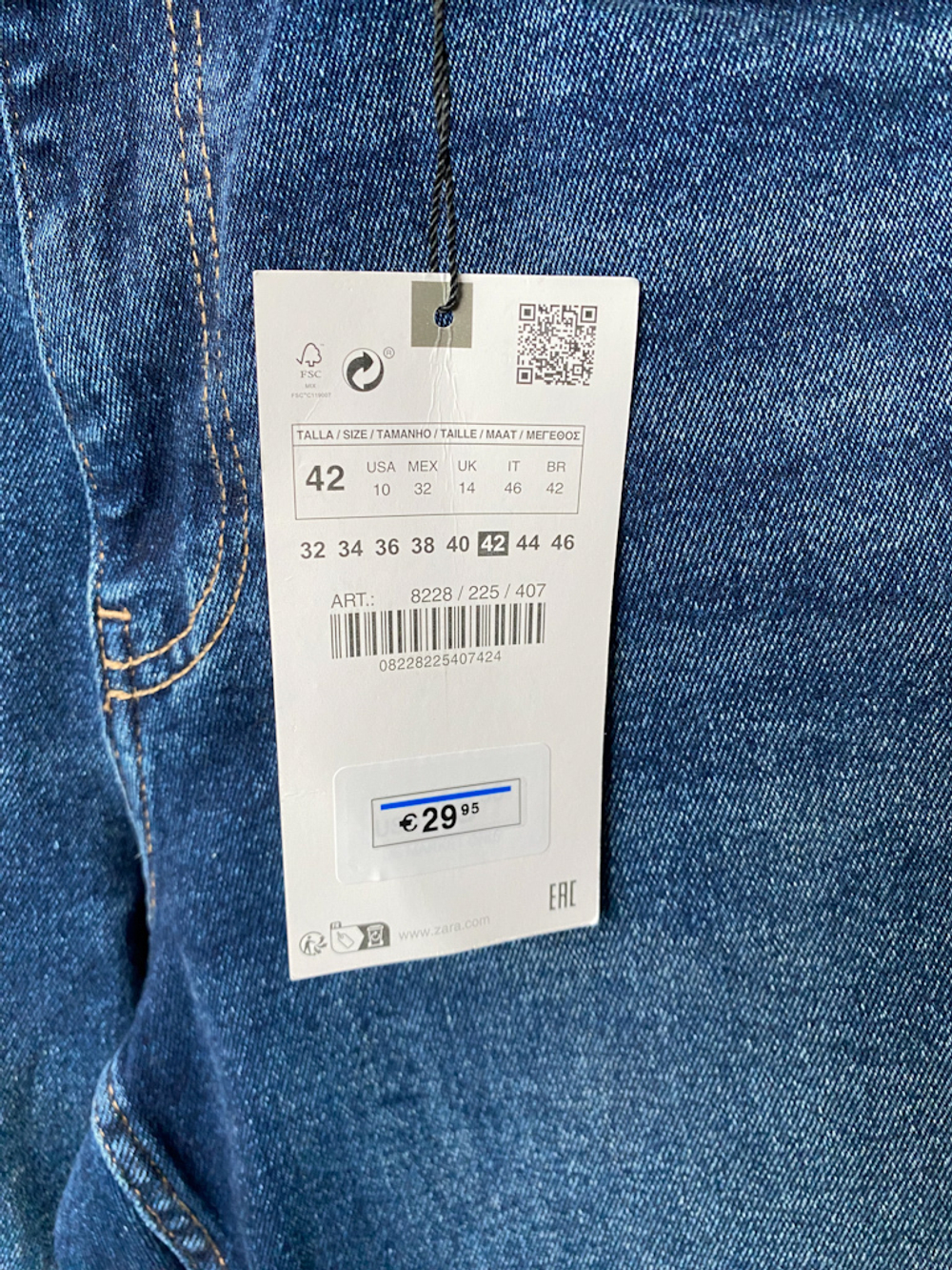 Новые джинсы Zara, L/XL