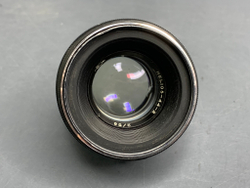 Helios-44-2 внутри небольшой скол