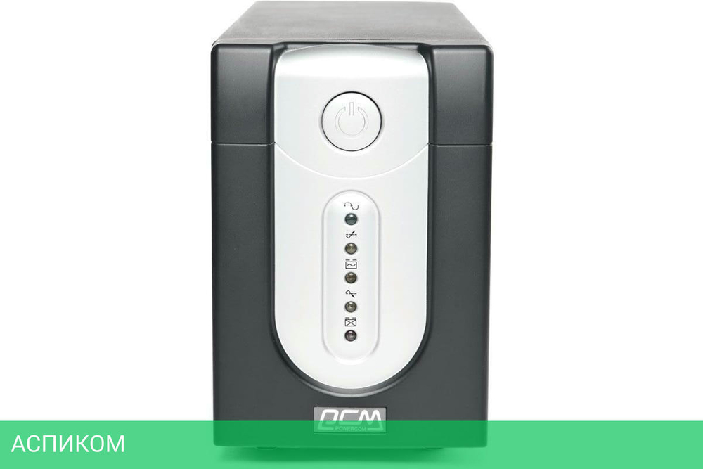 Источник бесперебойного питания Powercom Imperial 1200VA (IMP-1200AP)