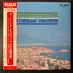 Ferruccio Tagliavini ‎– Canzoni Napoletane (Япония)