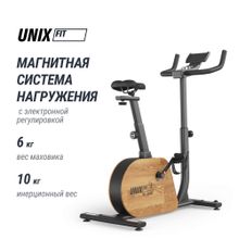 Велотренажер генераторный UNIX Fit BL-380E Wood