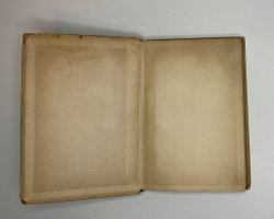 Русская журналистика. М.; Л.,  Academia, 1930 г.