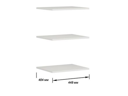 Монца комплект полок к пеналу