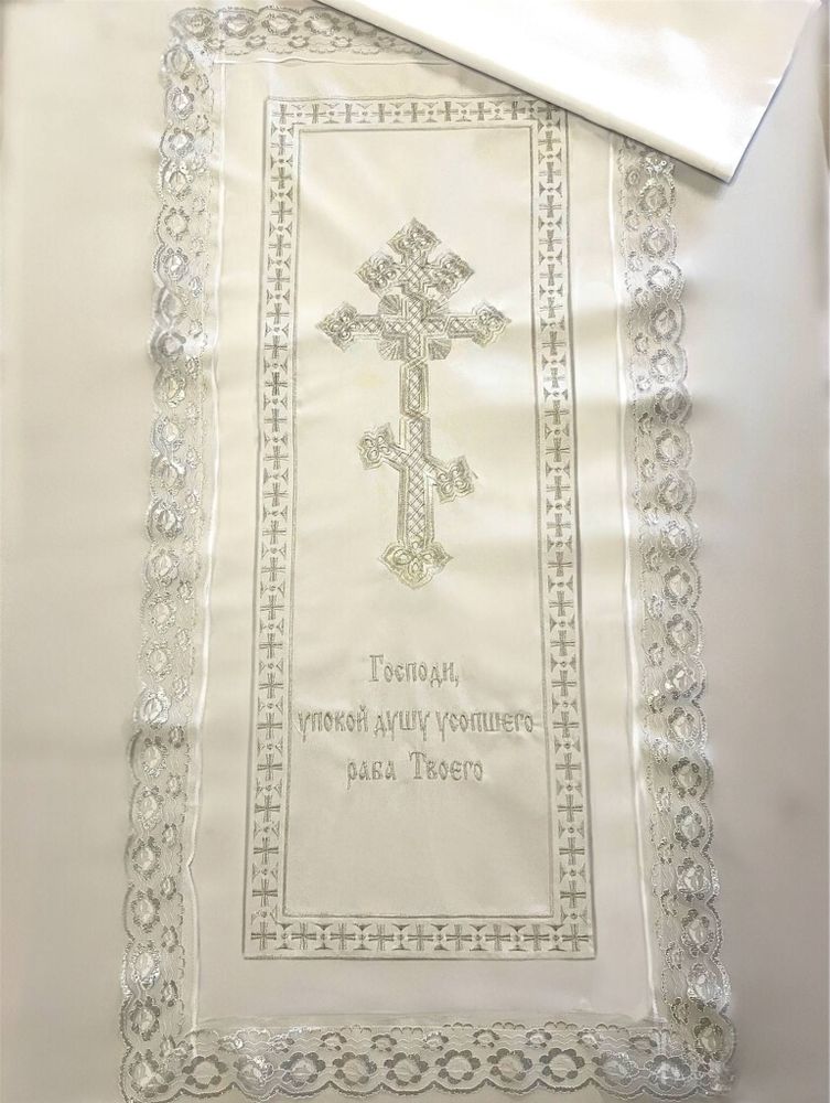 Постель в гроб габардин &quot;Крест плетеный&quot;