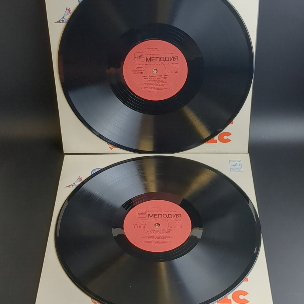 3 LP Мюзикл "Три мушкетёра". М. Дунаевский. Комплект из 3 Виниловых пластинкок 12 дюймов . Мелодия 1984 год СССР
