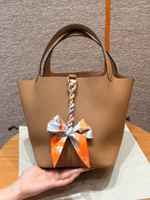 Hermes Picotin Lock 22