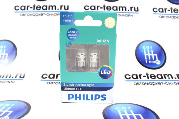 Автолампы светодиодные "Philips" W5W Ultinon WBT LED 4000K 12791 11961ULW4X2