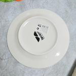 Тарелка мелкая 18см Павлин гладкий край (00104166)