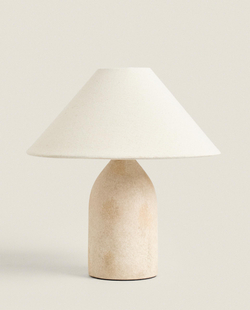 Zara Home Настольная лампа, цвет экрю, 31.5 см