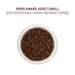 Корм  для собак AWARD, 10 кг, ягненок и индейка
