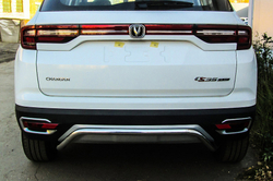 Защита заднего бампера (нержавейка) Changan CS35Plus (2018-2023) d42 скоба