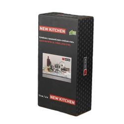 Сотейник 1,4 л с крышкой 16/13,5*13 см New Kitchen Honeycombs нерж. с антиприг. покр. ИНДУКЦИЯ