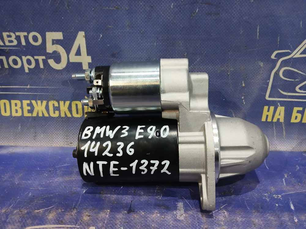 Стартер BMW 3-SERIES 2004-2012