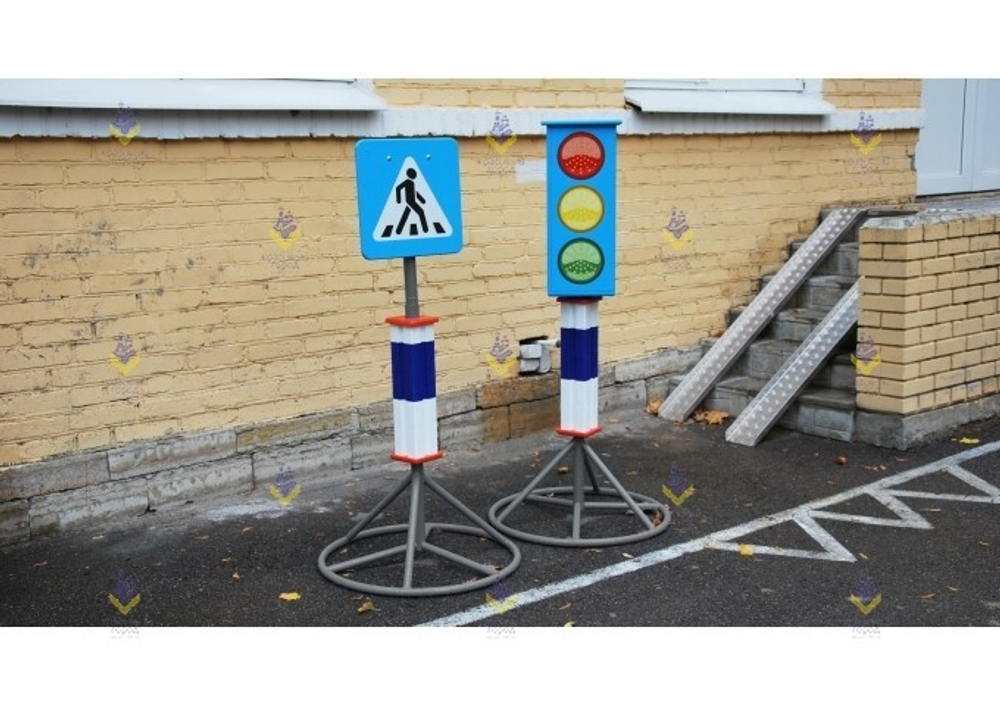 Игровой элемент Светофор переносной