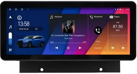 Магнитола Haval Jolion 2021-2023 - Canbox H-Line 0063 монитор 12.3" QLED в стиле Audi на Android 10, ТОП-процессор, CarPlay, 4G SIM-слот