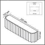 Настенный светильник Lumion GOFERA 8326/2W