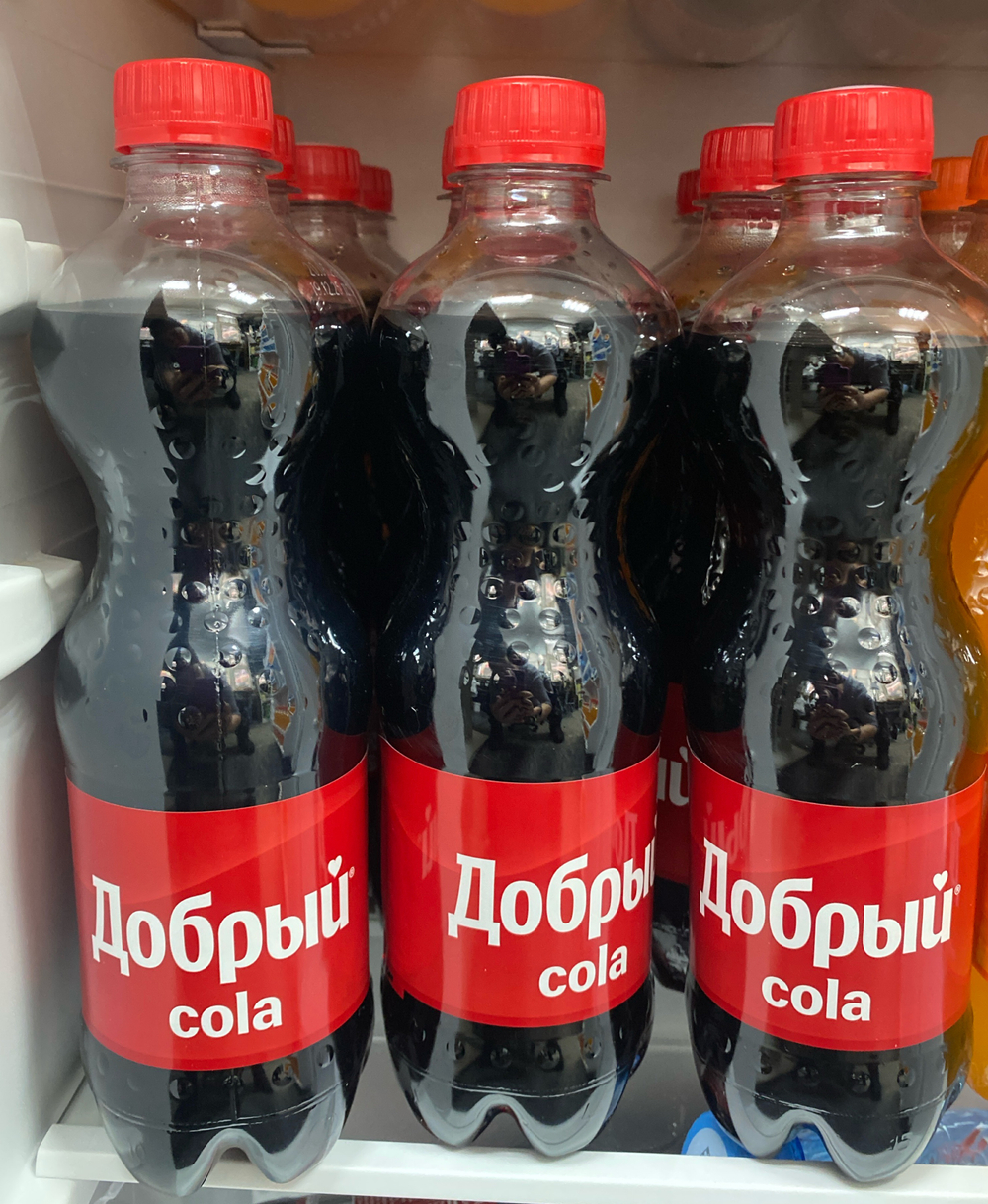 Добрый Кола 500 мл