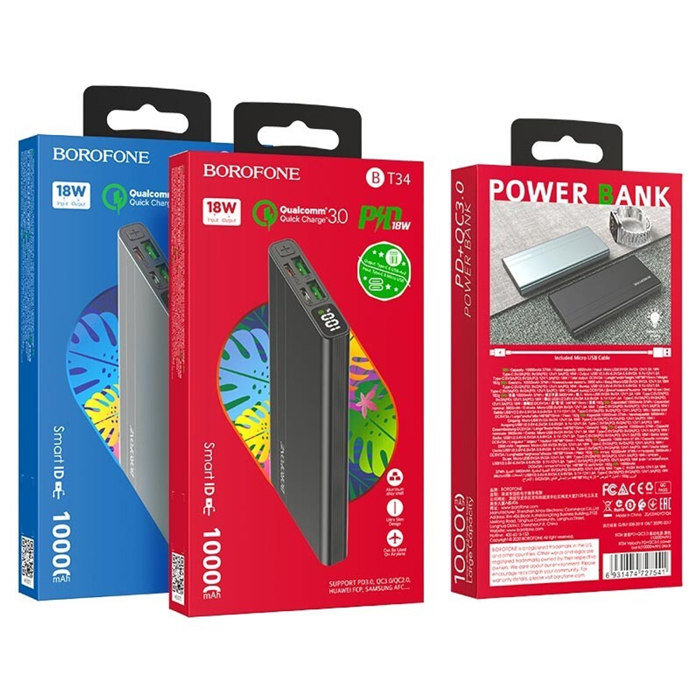 Портативный аккумулятор BOROFONE BT34 10000 mAh (черный)