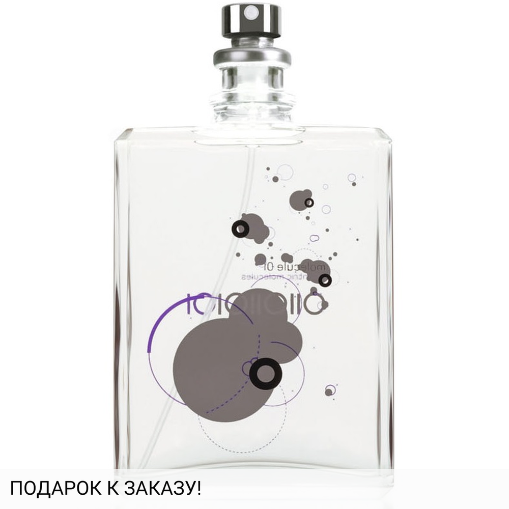 Escentric Molecules Molecule 01