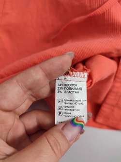 Рубашка Golub  стильная 48 размер