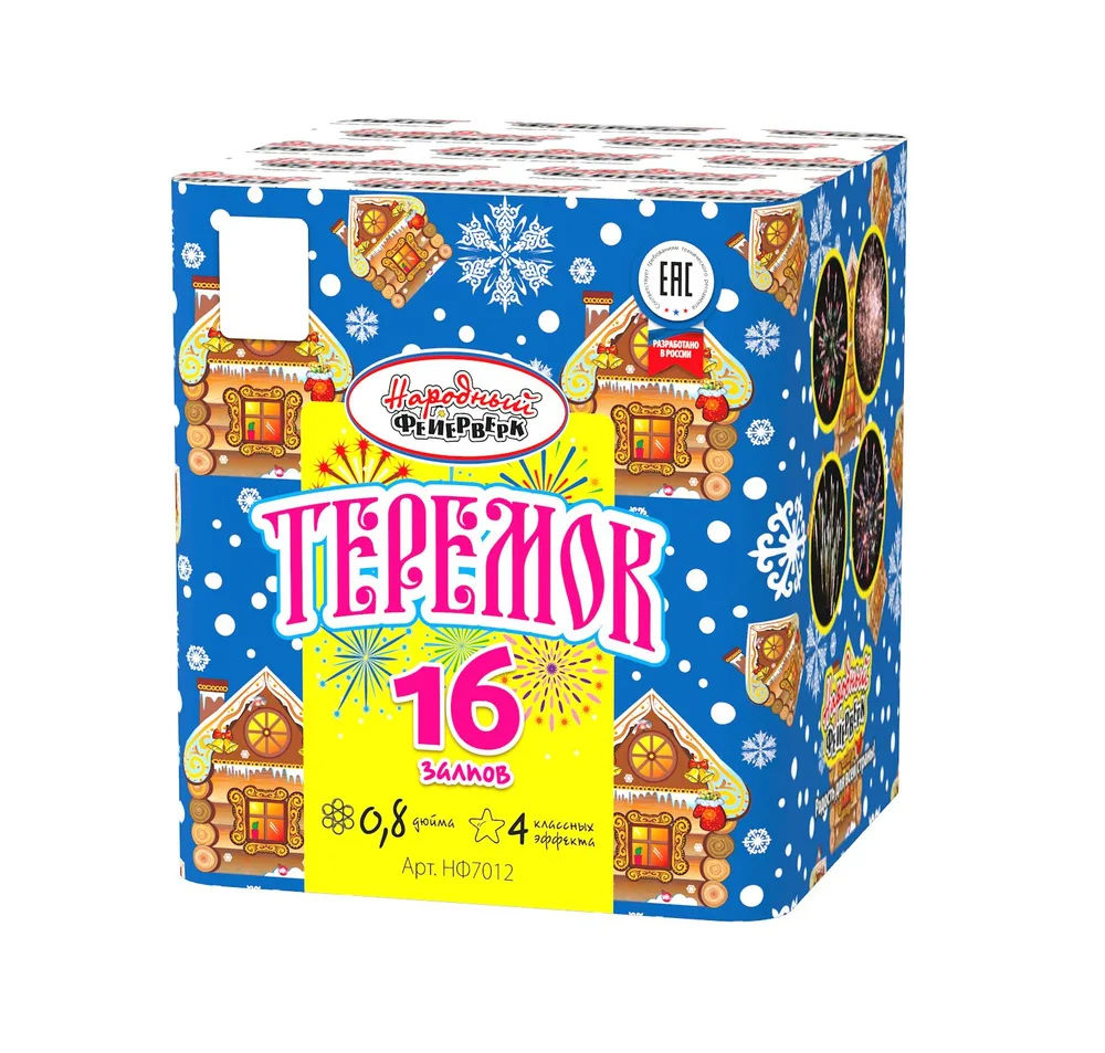 Теремок (0.8"х16) 24/1