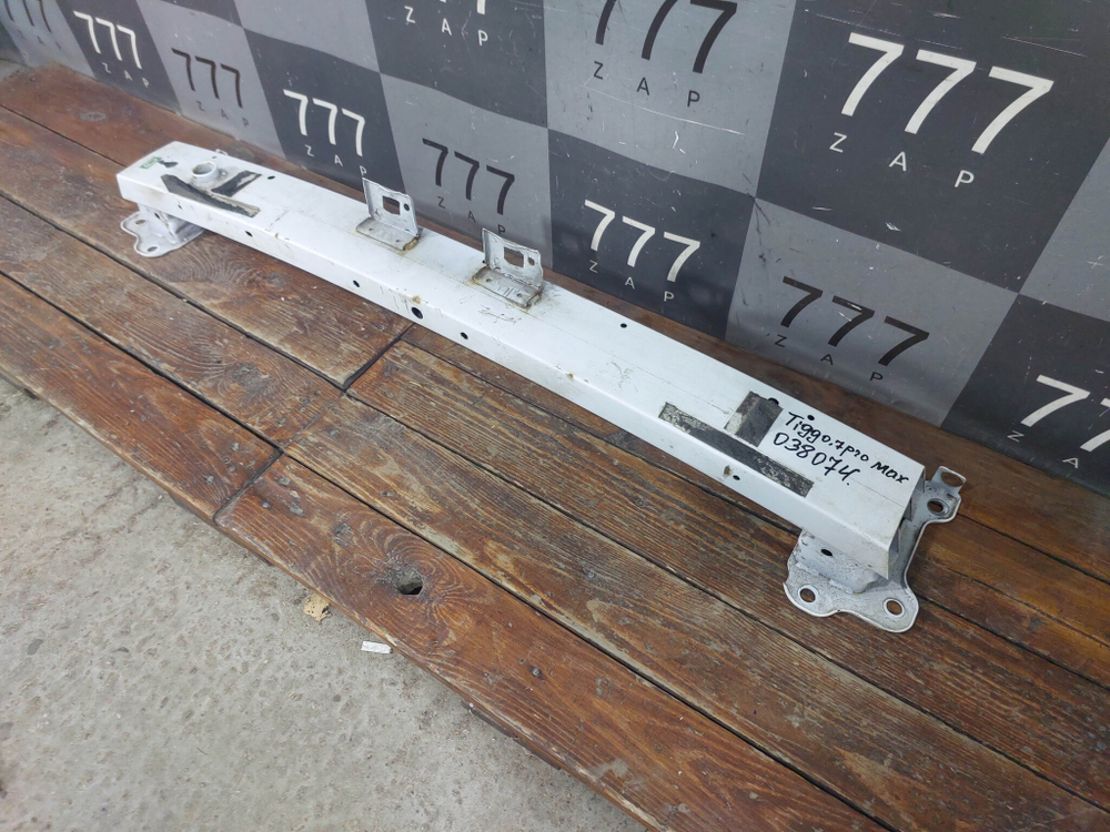 Усилитель переднего бампера Chery Tiggo 7 Pro Max 22-нв Б/У Оригинал 501004136AA