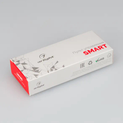 Пульт SMART-R24-DIM Black (8 зон, 2.4G) (Arlight, IP20 Пластик, 5 лет) 031935