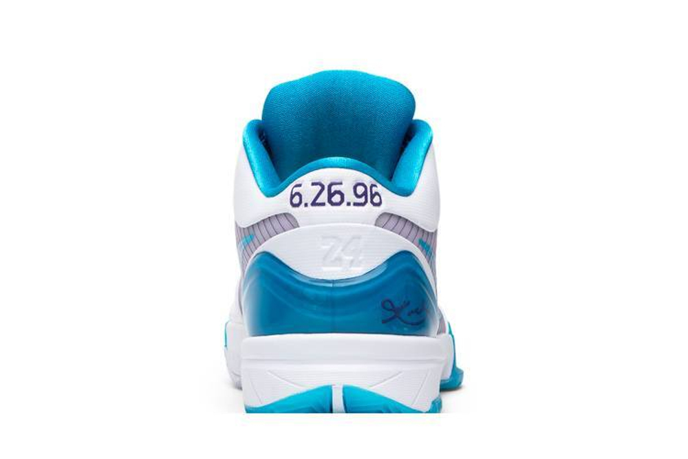 Nike zoom kobe 4 protro draft day best sale