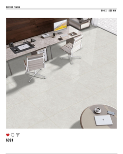 Керамогранит glossy №4 , 60х120, 6391