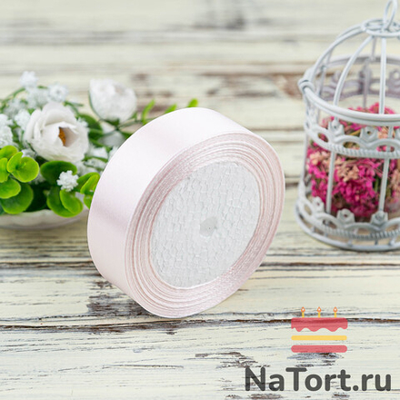 Лента атласная 25 мм (23 метра, цвет №68 Пепельно-розовый)