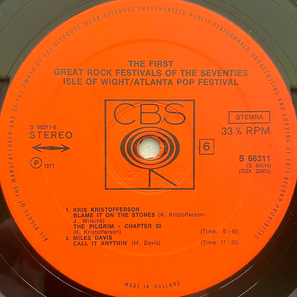 Сборник The First Great Rock Festivals Of The Seventies - Isle Of Wight / Atlanta Pop Festival 3LP (Голландия 1971г.)