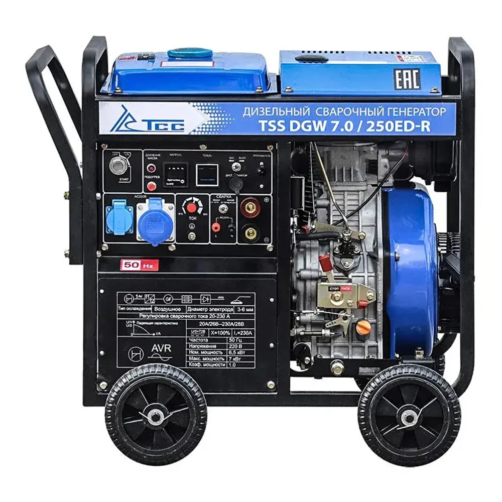 ТСС DGW 7.0/250ED-R дизельный сварочный генератор 018692