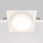 Встраиваемый светильник Technical DL086-GX53-SQ-W